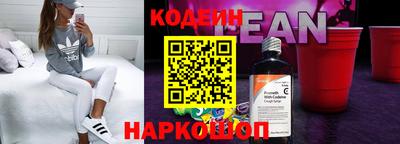 а пвп мука Пугачёв