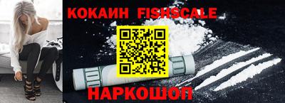 прущие грибы Пушкино