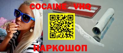 прущие грибы Пушкино