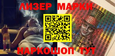 меф Пыть-Ях