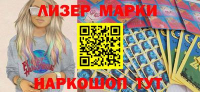 меф Пыть-Ях