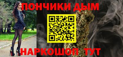 меф Пыть-Ях