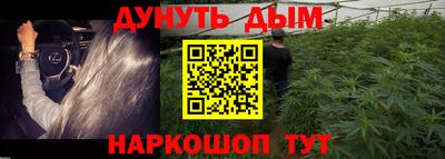 меф Пыть-Ях