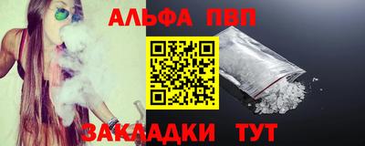кокаин колумбия Рязань