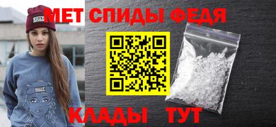 а пвп мука Пугачёв