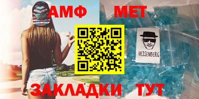 ГАЛЛЮЦИНОГЕННЫЕ ГРИБЫ Рузаевка