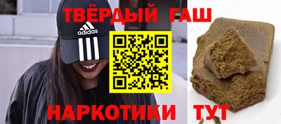 а пвп мука Пугачёв