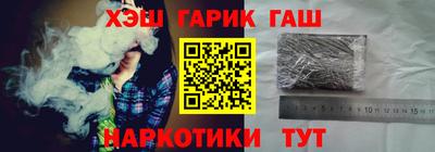 меф Пыть-Ях