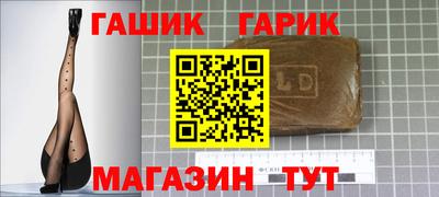 меф Пыть-Ях