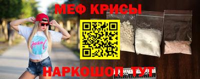 прущие грибы Пушкино