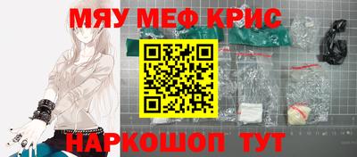 прущие грибы Пушкино