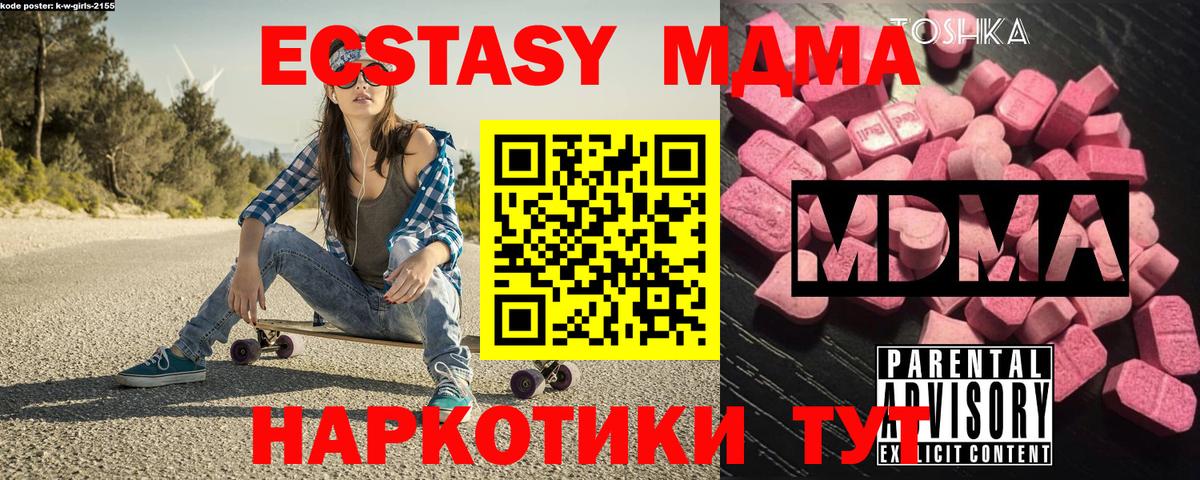 Гашиш Печора