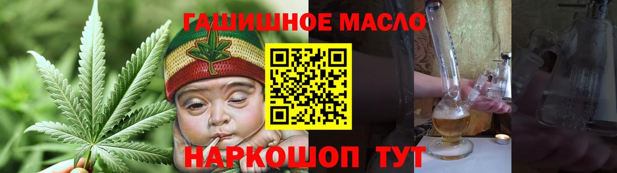 Дистиллят ТГК концентрат Печора
